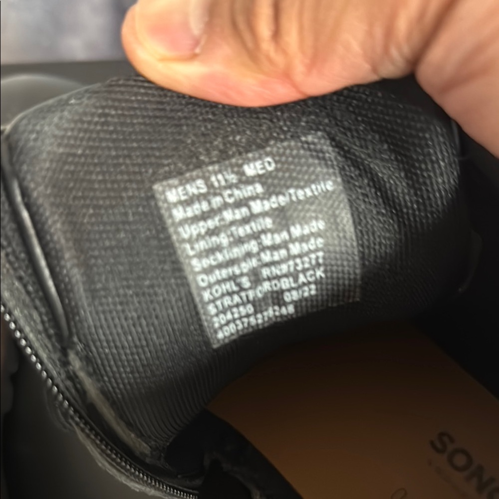 Sonoma Men's Black Leather Boots 11.5 - Picture 7 of 9